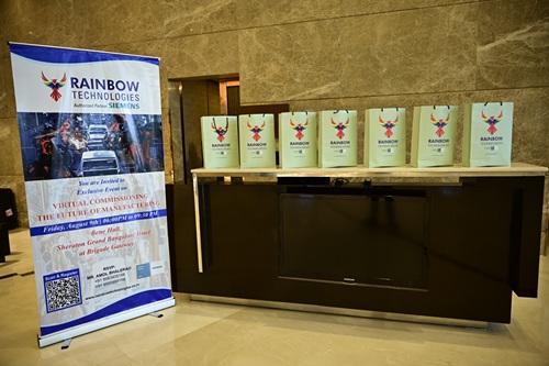 WhatsApp Image 2025-11-05 at 12.58